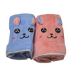 Osuška mikroplyš HOMA CUTE pink + blue 2 kusy 70x140 cm Osuška mikroplyš HOMA CUTE pink + blue 2 kusy 70x140 cm - 70x140 cm