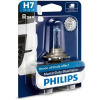 PHILIPS Xenon MasterDuty BlueVision H7 24V PX26d 70W 13972MDBVB1