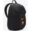 Školské tašky - Školský batoh FC Barcelona (Školský batoh FC Barcelona )