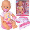 Bábika New Born Baby Simba Bábika NBB - Bábätko s oblečením 30 cm