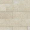 Vonkajšia dlažba Seviano Modena Beige 40x80x2 cm