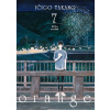 Orange 7 - Ičigo Takano