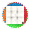 Štýl 12x12x12 Moyu Meilong X Magic Cubes Rýchlosť (Štýl 12x12x12 Moyu Meilong X Magic Cubes Rýchlosť)
