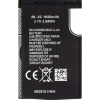 Nokia BL-5C Batéria 1050mAh Li-Ion (OEM) 8596311196829