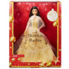 Mattel - Bábika Barbie s podpisom Holiday so zlatými šatami a dlhými hnedými vlasmi