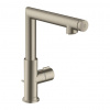 Hansgrohe Axor 45016820