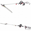 Elektrické sieťové nožnice NAC PHE90-CH 41 cm 230v