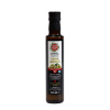 CRETAN FARMERS Prémiový extra panenský olivový olej Raná sklizeň 250 ml
