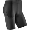 CEP Běžecké šortky Ultralight black pánské Velikost: XL