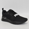 Puma Wired Run Jr 37.5 topánky (Puma Wired Run Jr Youth Shoes - 374214-01)