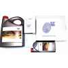 OLEJOVÉ FILTRE KOMPLET TOYOTA AVENSIS COROLLA RAV AURIS 2,0 / 2,2 DIESEL 2006-