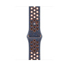 Apple Watch 45mm Blue Flame Nike Sport Band - M/L MUV93ZM/A