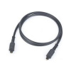 Gembird Toslink optical cable, black, 7.5m CC-OPT-7.5M