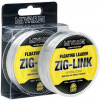 Mivardi Zig-link 0,230 mm 6,3 kg 100 m