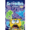 SpongeBob 2023/09