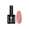 BIO NAILS BB gél lak one step ABIGAIL 7,5 ml