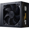Cooler Master MPE-6501-ACABW-3BEU sieťový zdroj pre PC 650 W ATX 80 PLUS® Bronze; MPE-6501-ACABW-3BEU