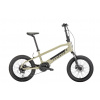 Skladací elektrobicykel Funk Cross 20 (MBM Funk Cross e-bike)