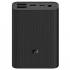 Powerbanka Xiaomi Mi 3 Ultra Compact 10000mAh, USB-C (28965) čierna
