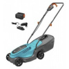 Gardena PowerMax 30/18V P4A (s akumulátorom) 14630-20