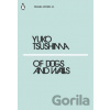 Of Dogs and Walls - Yuko Tsushima