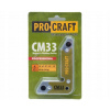 Zvárací magnet Procraft CM33