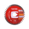 Extol Premium 108751 kotúč diamantový rezný turbo, 115x22,2 mm