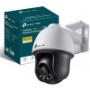 TP-LINK VIGI C540(4mm)