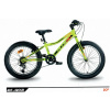DINO Bikes Dino Bikes - Detský bicykel 20