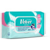 Vlhčený toaletný papier Velvet Intima 48ks