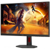 AOC Q27G4ZR LCD monitor (Q27G4ZR)