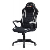 Herné a kancelárské kreslo E-racer, poťah sivá a čierna látka, KA-G408 GREY