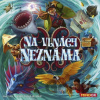 Na vlnách neznáma - Isaac Vega
