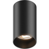 Zuma Line Tuba stropné svietidlo 1x50 W čierna 92680-N
