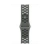 Apple Watch 45mm Cargo Khaki Nike Sport Band - S/M MUVC3ZM/A