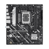 ASUS PRIME H810M-A-CSM 90MB1KK0-M0EAYC