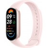 Xiaomi Smart Band 9 Barva: Růžové