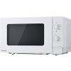 Panasonic NN-SM21QWEPG mikrovlnná trouba bílá 800 W funkce časovače