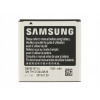 Batéria Samsung I9070 Galaxy S Advance EB535151VU - 1500 mAh