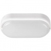 LED stropné svietidlo Rabalux Hort 7408 (7408) biele