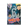 Naruto 61 - Bratři jak se patří