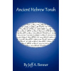 Ancient Hebrew Torah