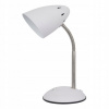 STOLOVÁ LAMPA COSMIC MT-HN2013-WH+S.NICK ITALUX