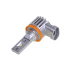 CSP LED H11 biela, 9-32V, 4000LM