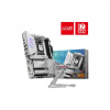 MSI MB Sc AM5 MPG B850 EDGE TI WIFI, AMD B850, 4xDDR5, 1xHDMI, WiFi, ATX MPG B850 EDGE TI WIFI