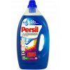 Prací gél - Persil Color Gel 5L 100 Umyte Belgicko (Prací gél - Persil Color Gel 5L 100 Umyte Belgicko)