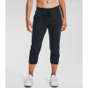 UNDER ARMOUR Rival Fleece Metallic