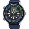 Hodinky Seiko SNJ039P1. Počas záruky neplatíte za výmenu batérie. Sme rodinná firma, darčekové balenie v cene na požiadanie.