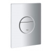 Grohe Nova Cosmo - Ovládacie tlačidlo, matný chróm 38765P00