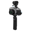 NIKON Z fc Vlogger Kit
